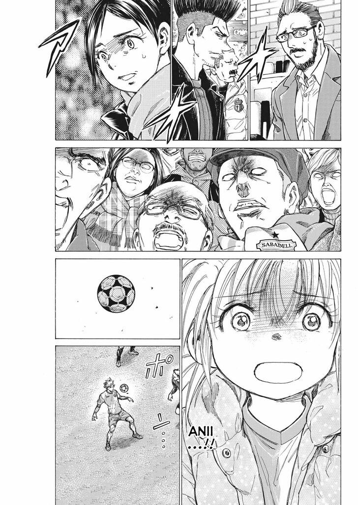 Ao Ashi, Chapter 322 image 17